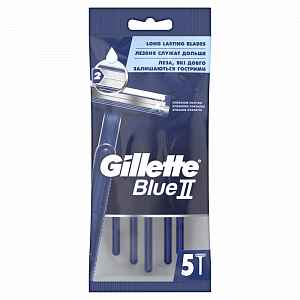 Gillette Blue II 5ks pánské