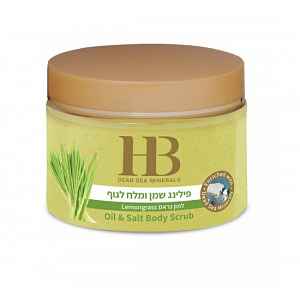 H&B Dead Sea Minerals Aromatický tělový peeling Citrónová tráva 450 g