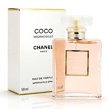 fann parfumerie coco chanel mademoiselle